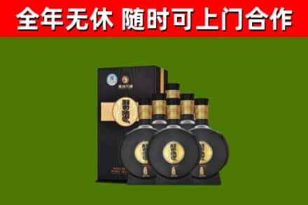 平坝区回收习酒