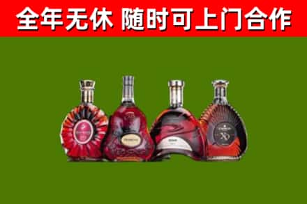 平坝区回收老洋酒